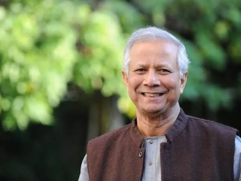 ‘হ্যাঁ’ ভোটে অবসান হবে দুঃশাসনের, হবে নতুন বাংলাদেশের সূচনা: ড. ইউনূস গণভোটে অনুমোদন পেলে দেশ পাবে মৌলিক রূপান্তর—প্রধান উপদেষ্টা